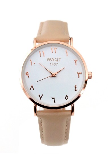 Montre Jihane chiffres arabes Waqt1437