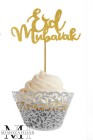 10 Piques Eid Moubarak pour Cupcakes et patisserie