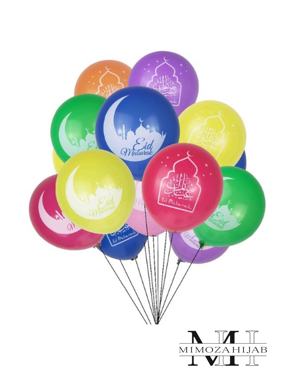Lot 10 Multicolored inflatable balloons Eid moubarak