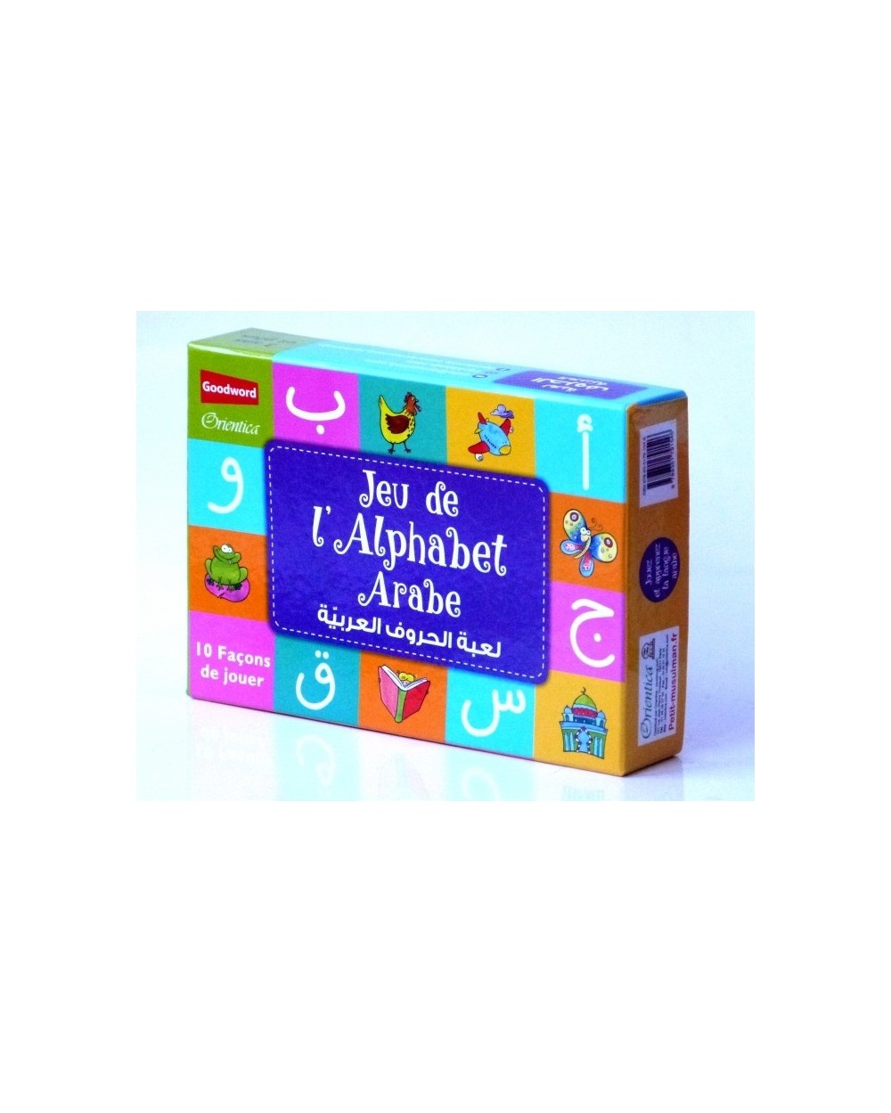 Jeu de l'laphabet arabe