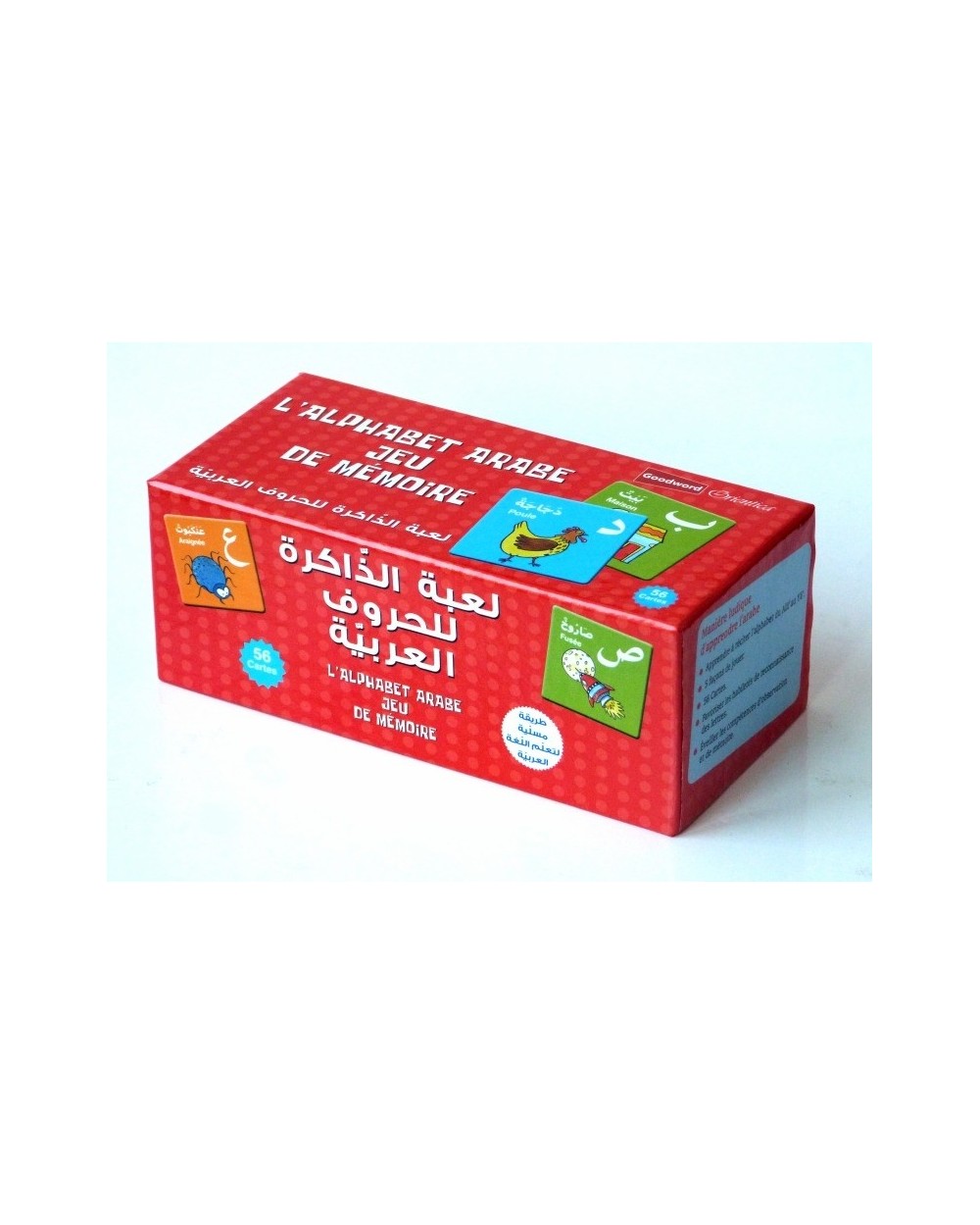 Arabic alphabet - memory game