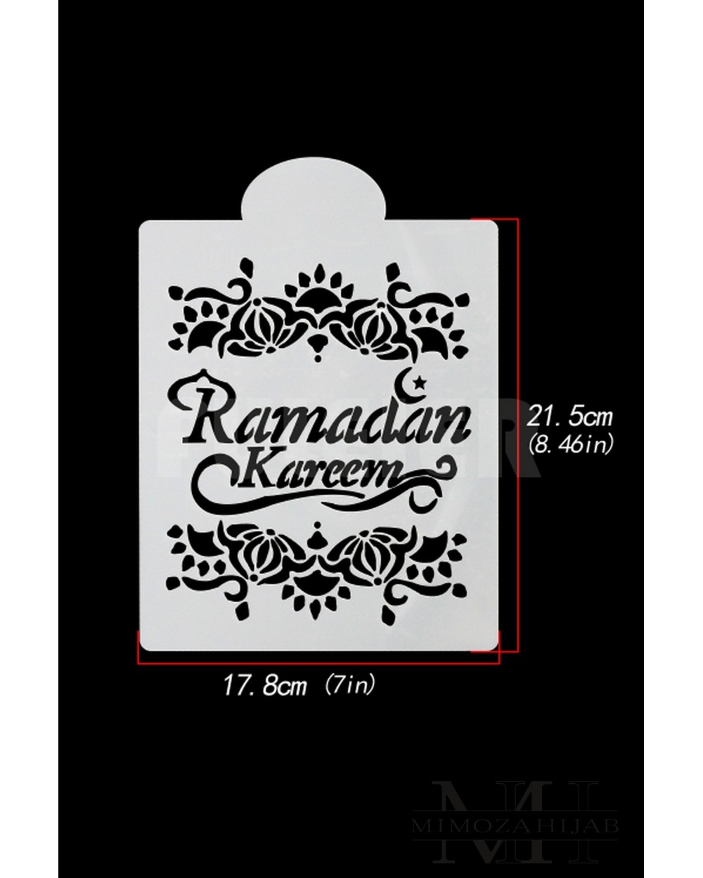 Stencil for Ramadan Kareem special cakes
