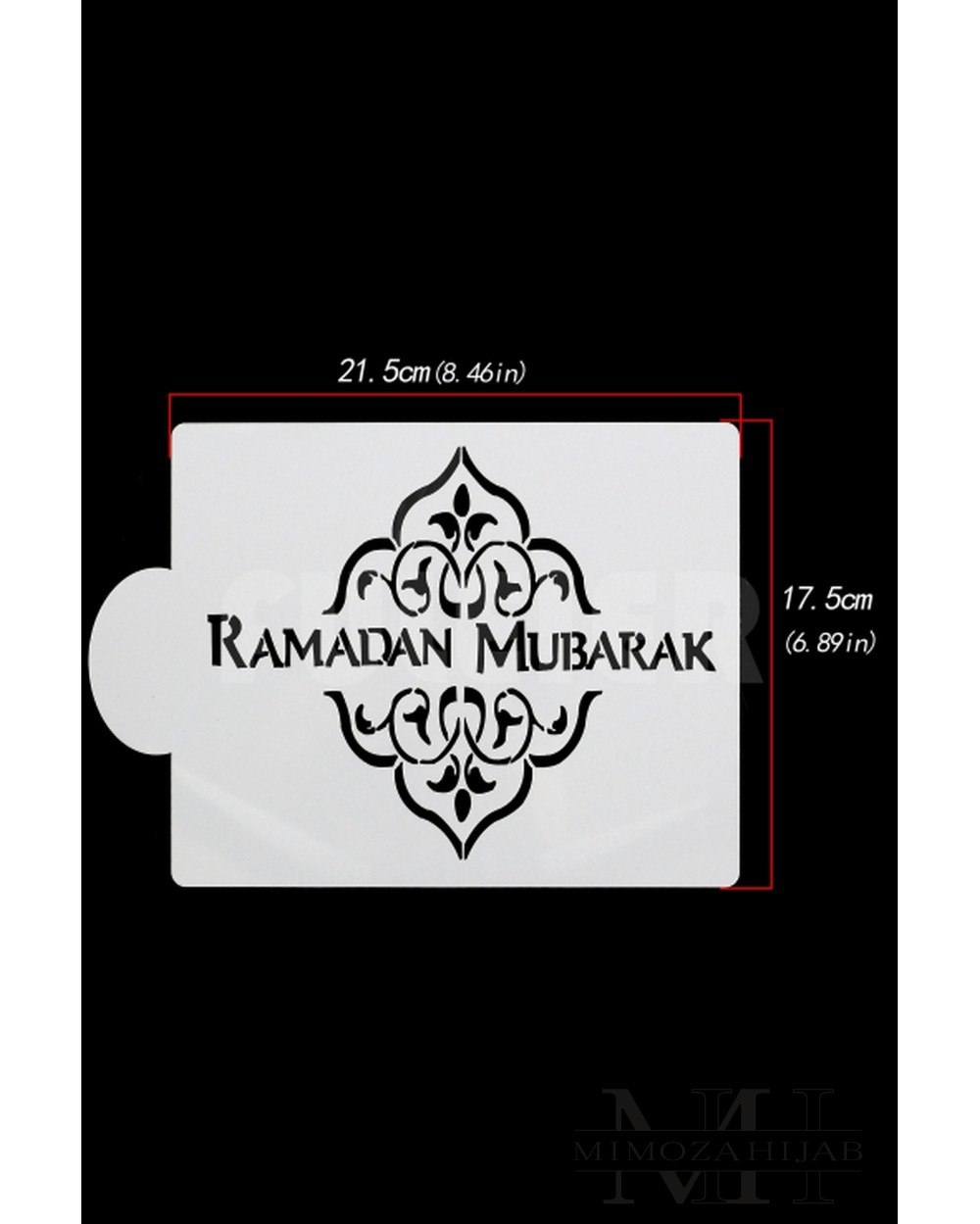 Ramadan Mubarak stencil
