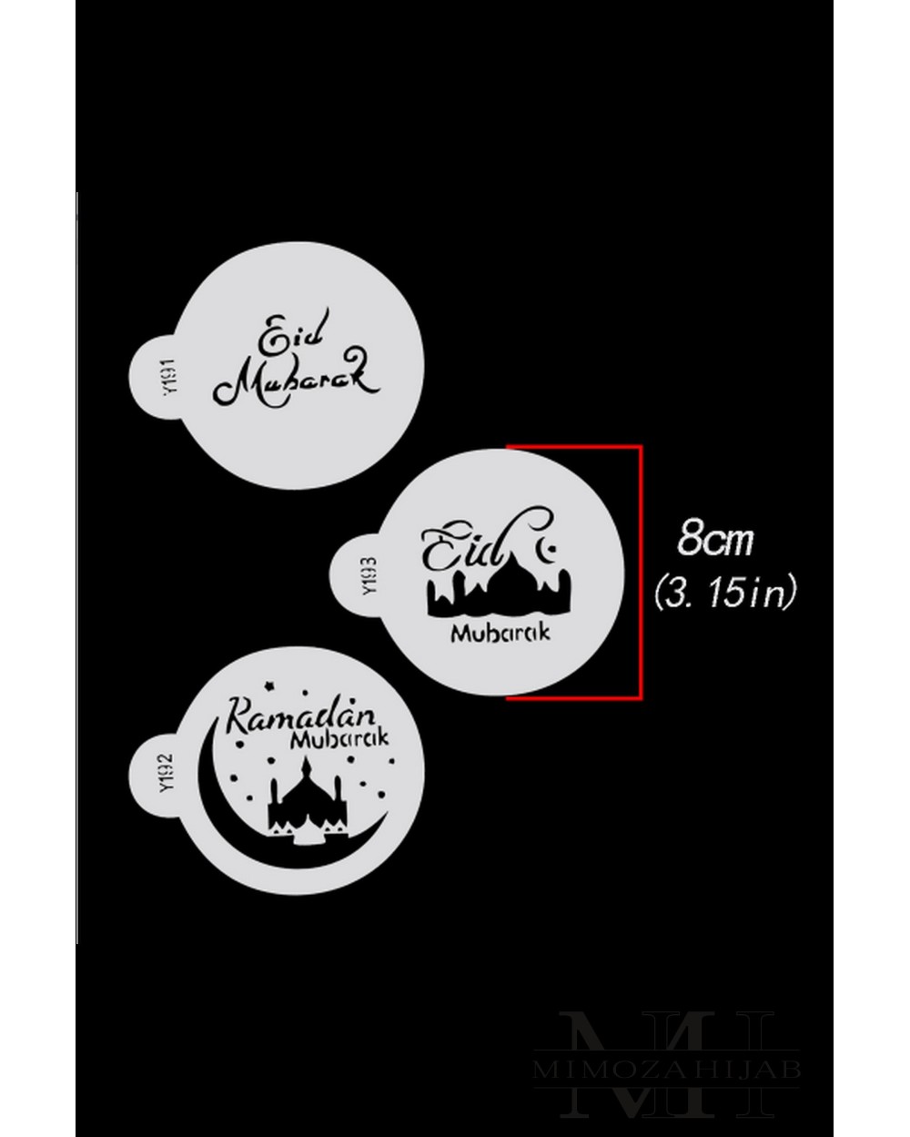 Lot de 3 petits pochoirs Eid et Ramadan Mubarak