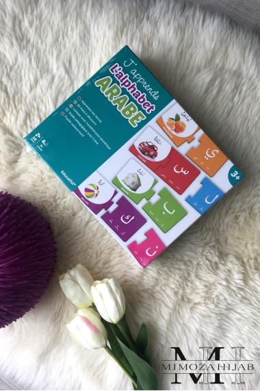 I learn the arabic alphabet