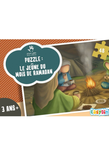 Puzzle on the young Ramadan - (As siyam) for ages 3 and up
