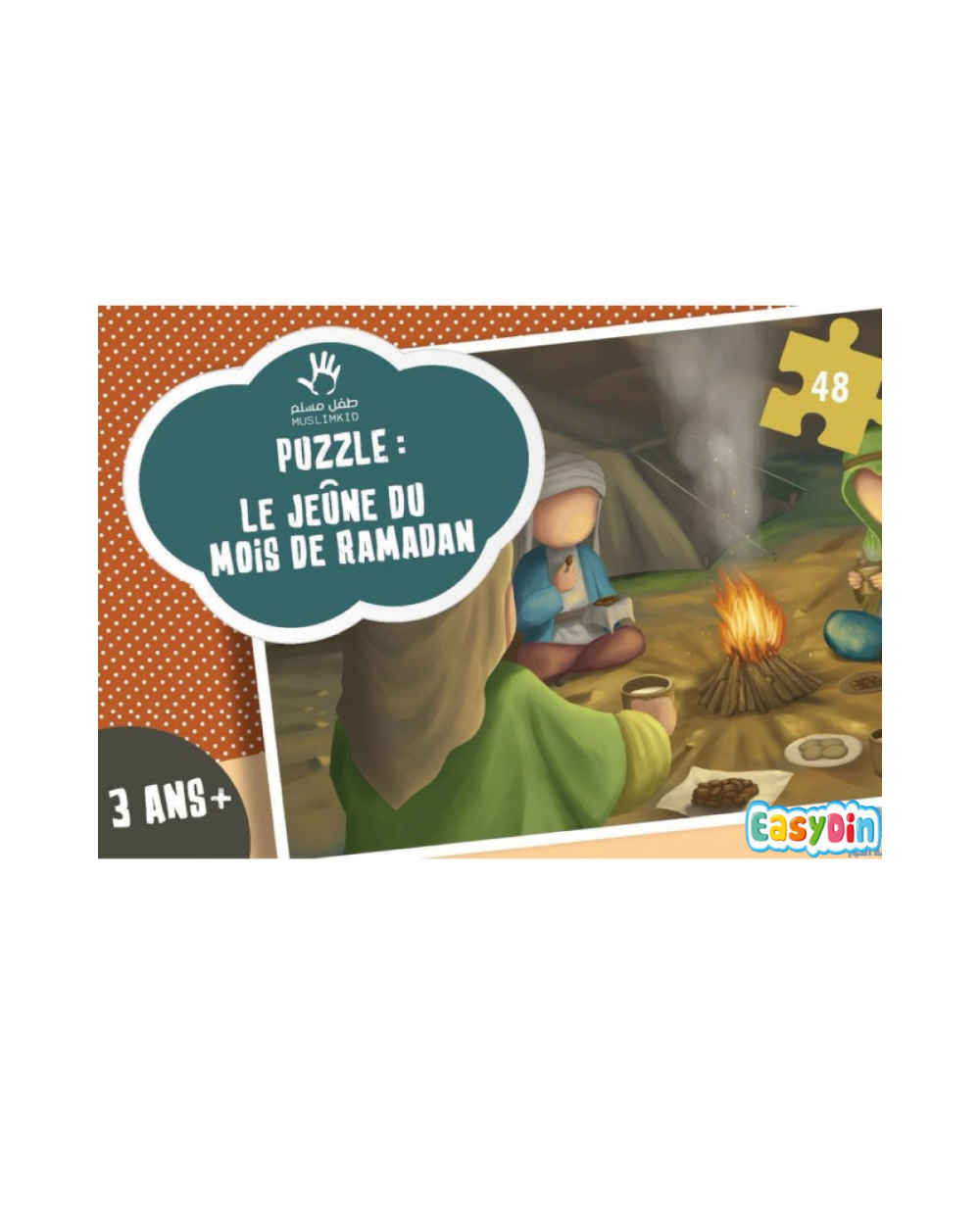 Puzzle on the young Ramadan - (As siyam) for ages 3 and up