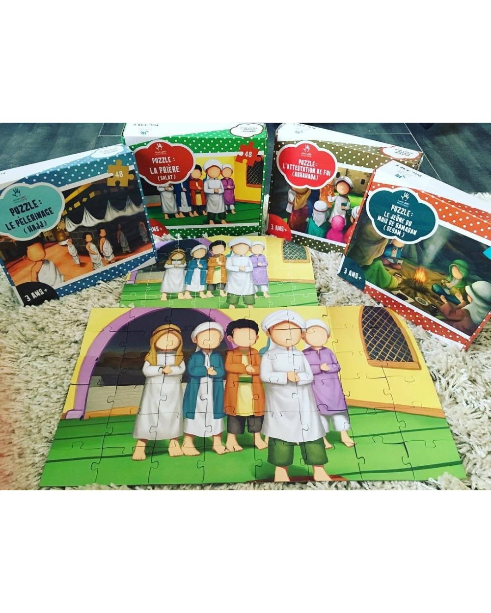 Puzzle on the young Ramadan - (As siyam) for ages 3 and up