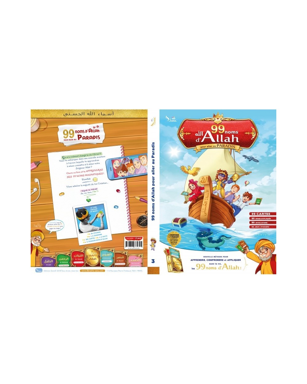 Les 99 noms d'Allah pour rentrer au paradis