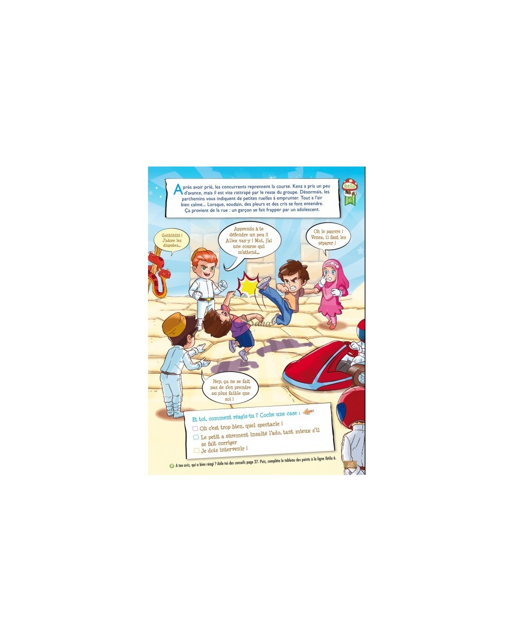 The great race towards paradise