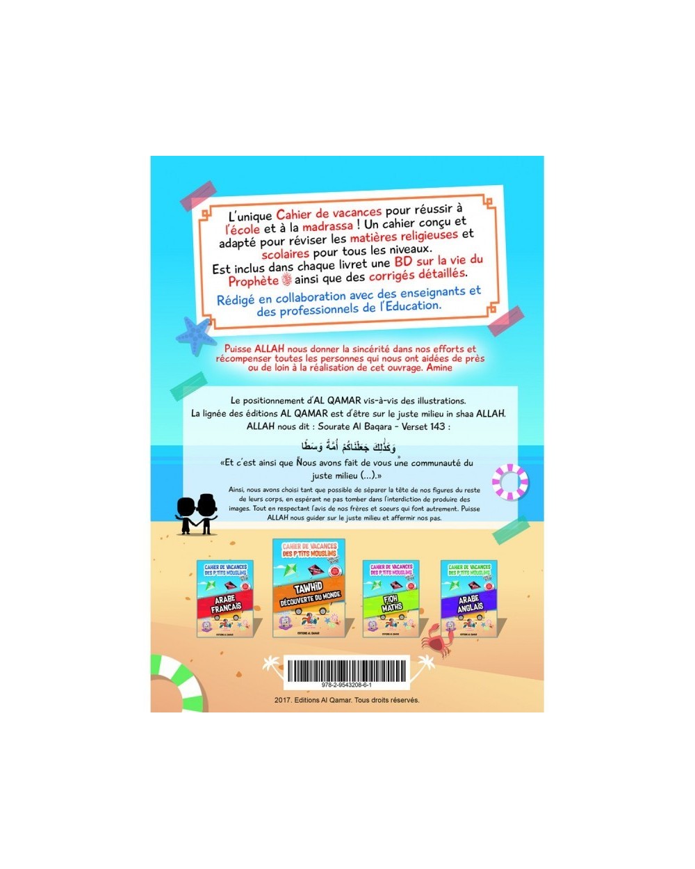 Holiday notebook of p'tit mouslims