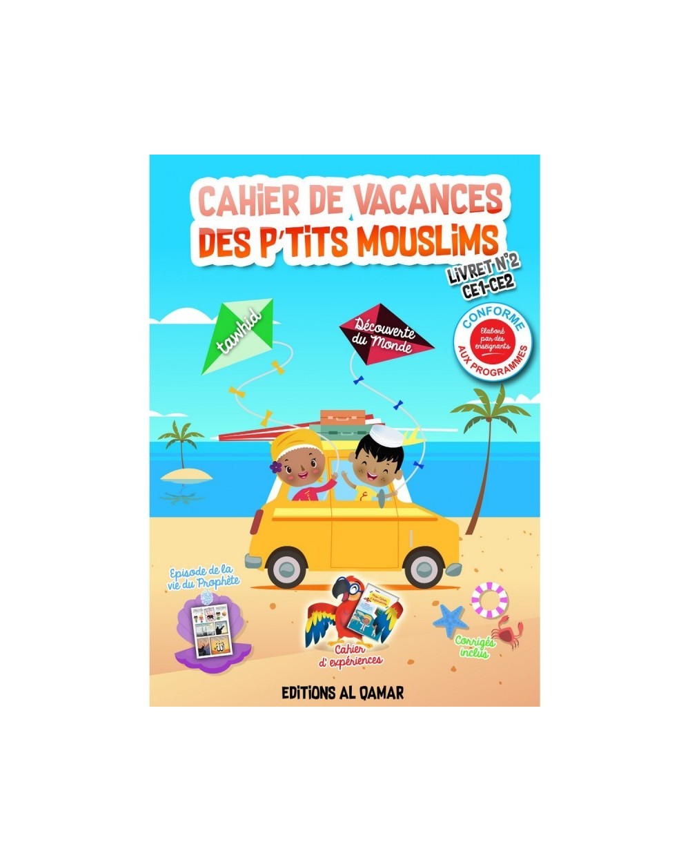 Holiday notebook of p'tit mouslims