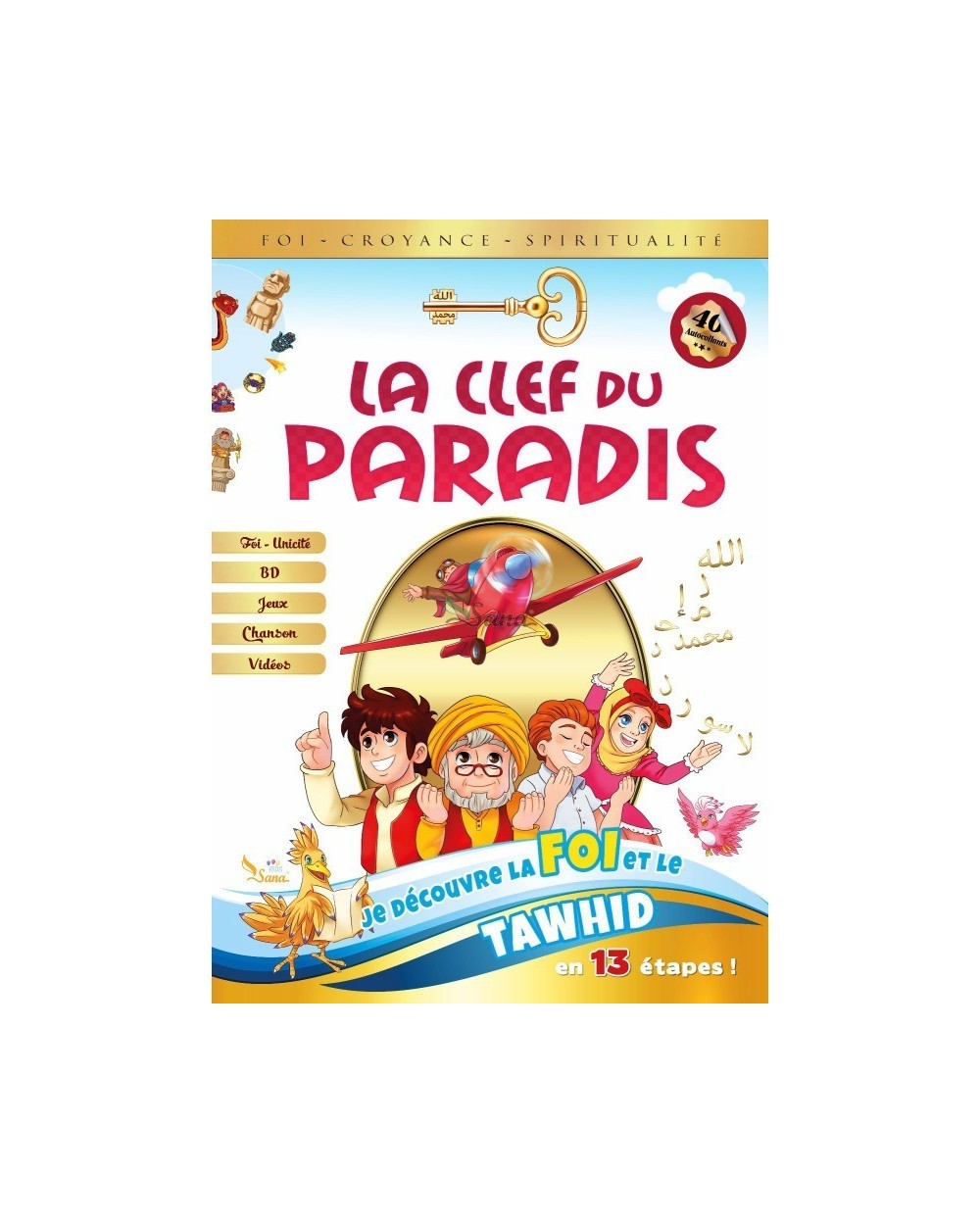 The keys of paradise