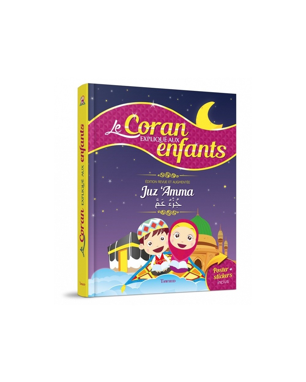 The Quran explained to children