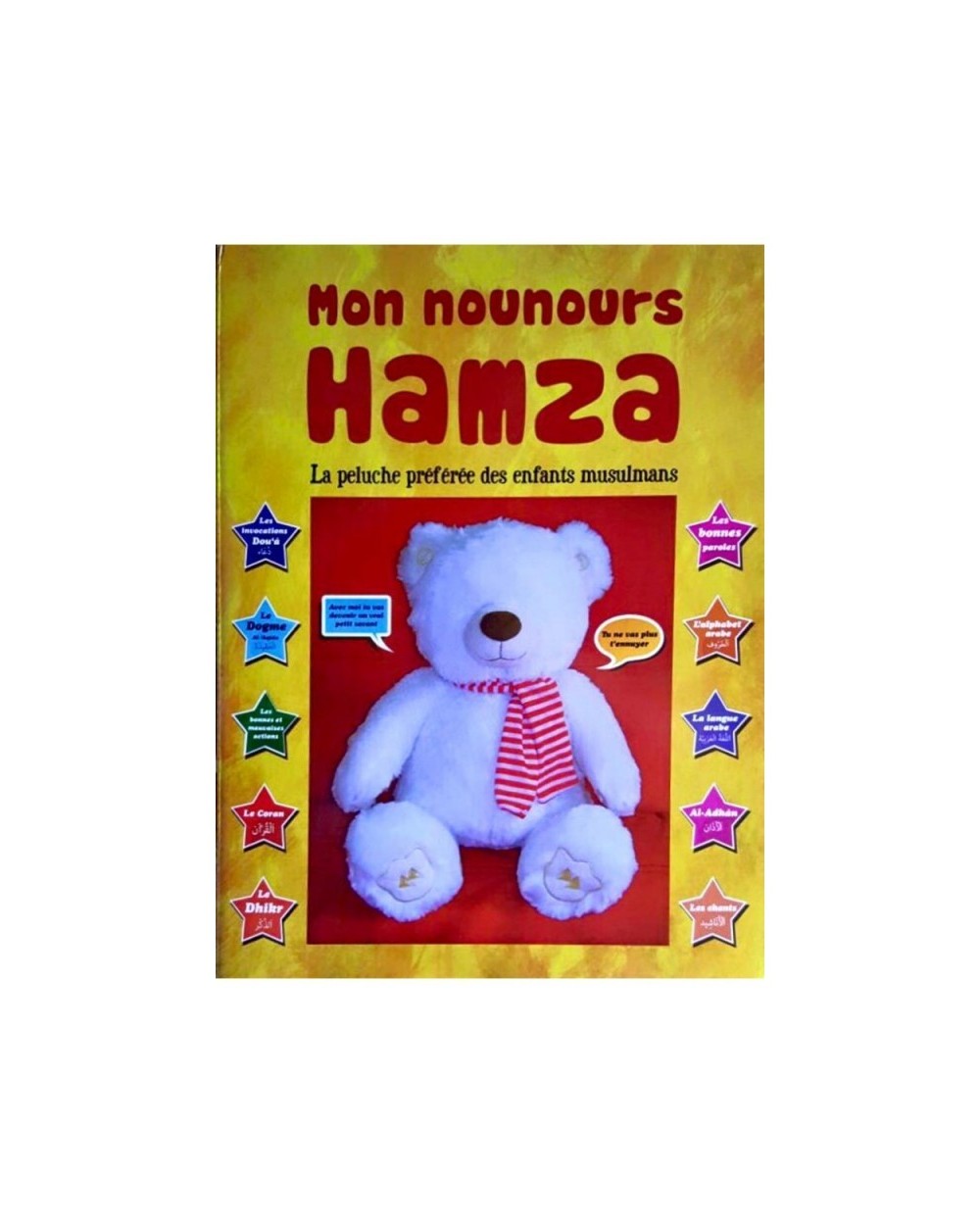 Peluche interactive - Mon Nounours Hamza
