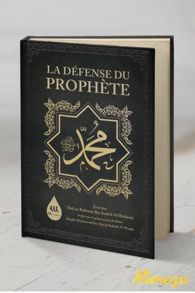 Book Defense of the Prophet...