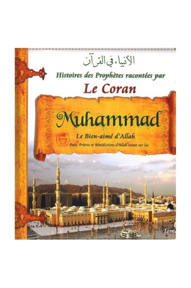 Stories of the prophets...