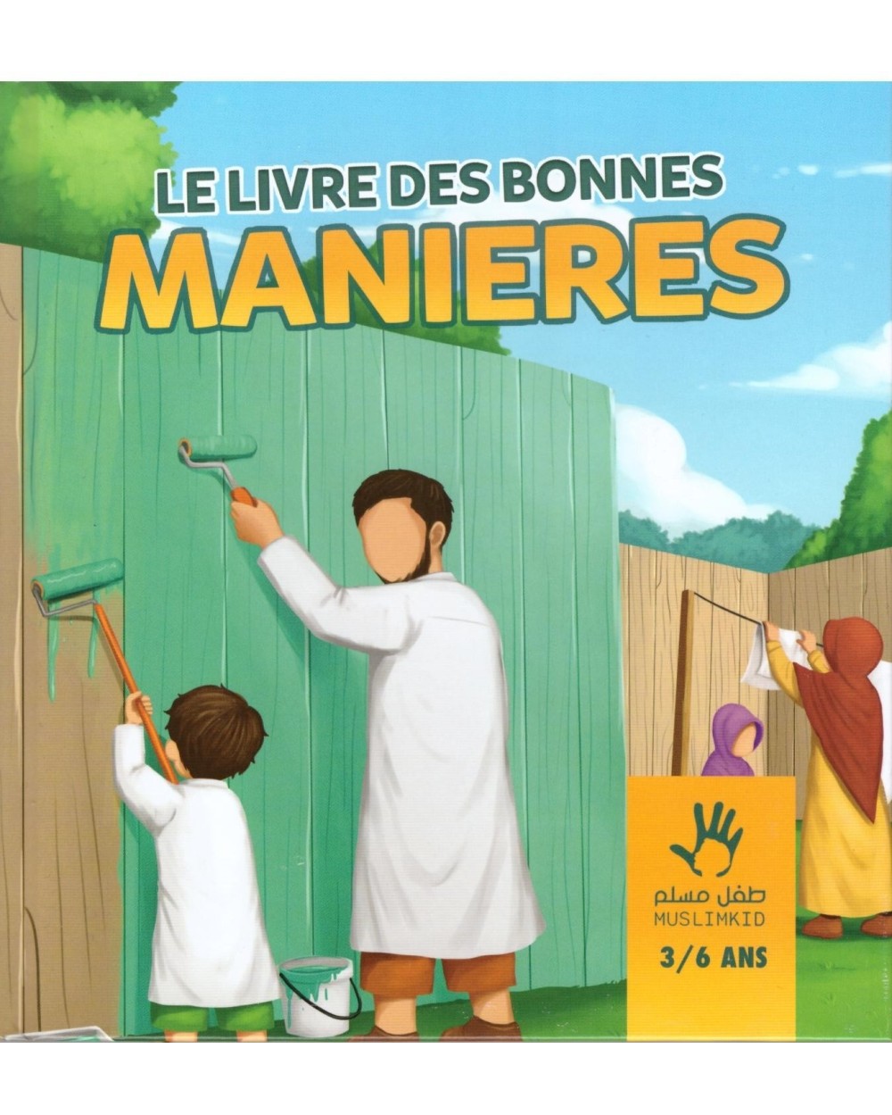 Good Manners - Muslim kid - 3/6 years old