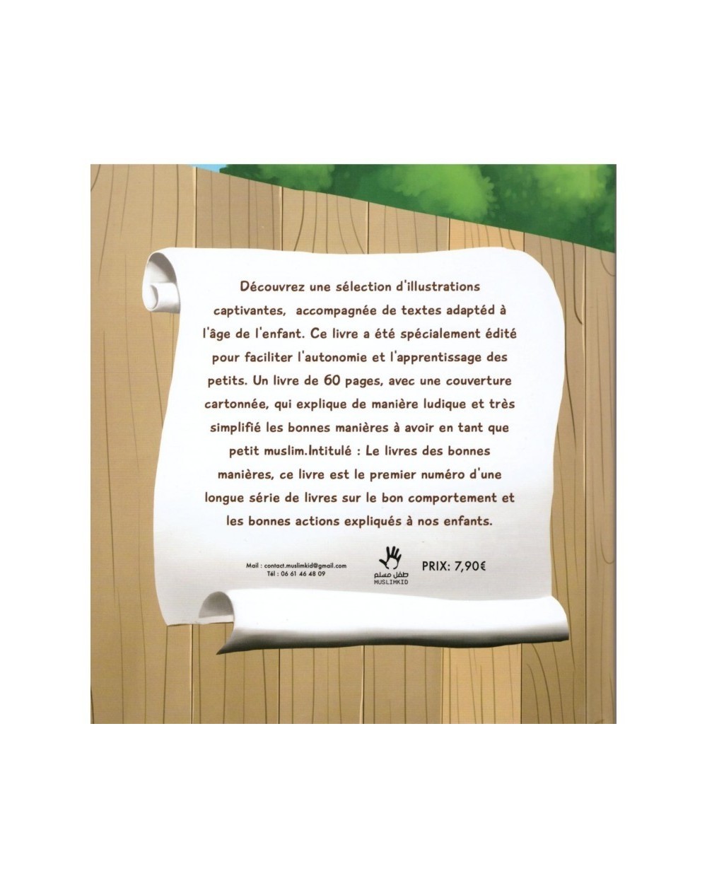 Good Manners - Muslim kid - 3/6 years old