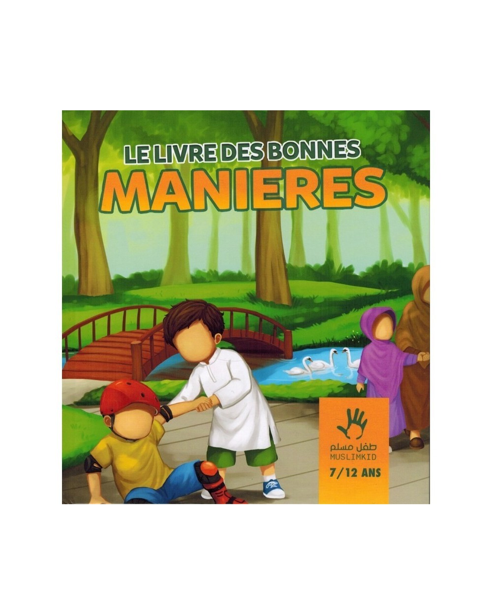 Good Manners - Muslim Kid - 7/12 Years