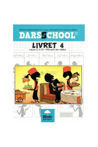 DARSSCHOOL - Booklet  - Bdouin