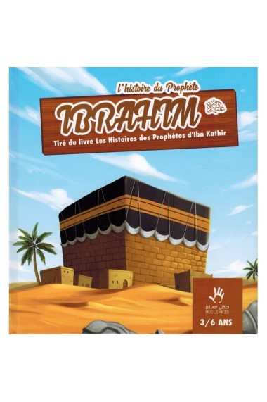 THE HISTORY OF THE IBRAHIM...