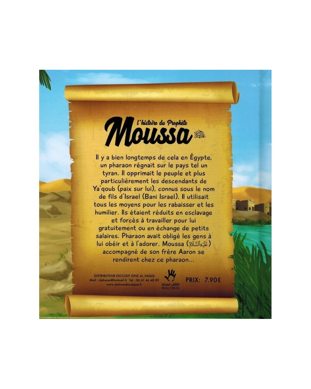 THE HISTORY OF THE PROPHET MOUSSA (3/6 YEARS) - MUSLIMKID