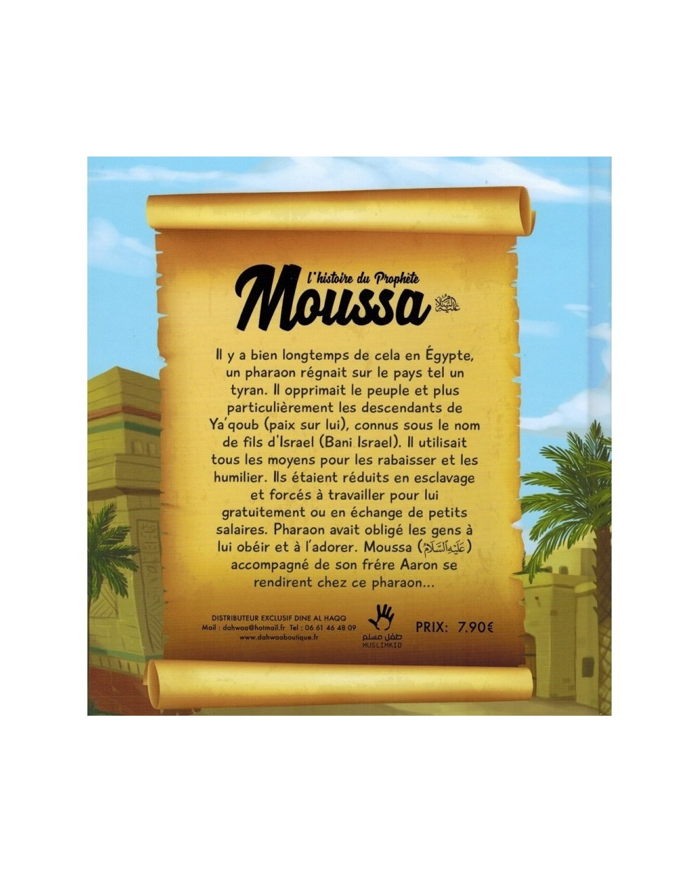 THE HISTORY OF THE PROPHET MOUSSA (7/12 YEARS) - MUSLIMKID
