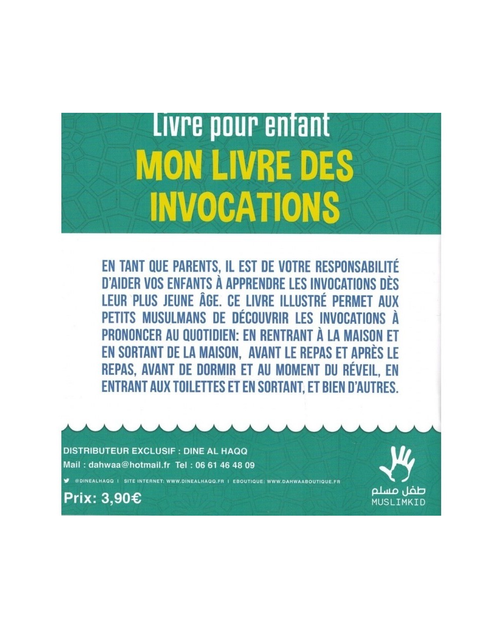 MON LIVRE DES INVOCATIONS - VERSION GARÇON - MUSLIMKID