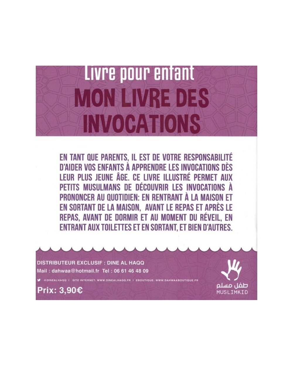 MON LIVRE DES INVOCATIONS - VERSION FILLE - MUSLIMKID