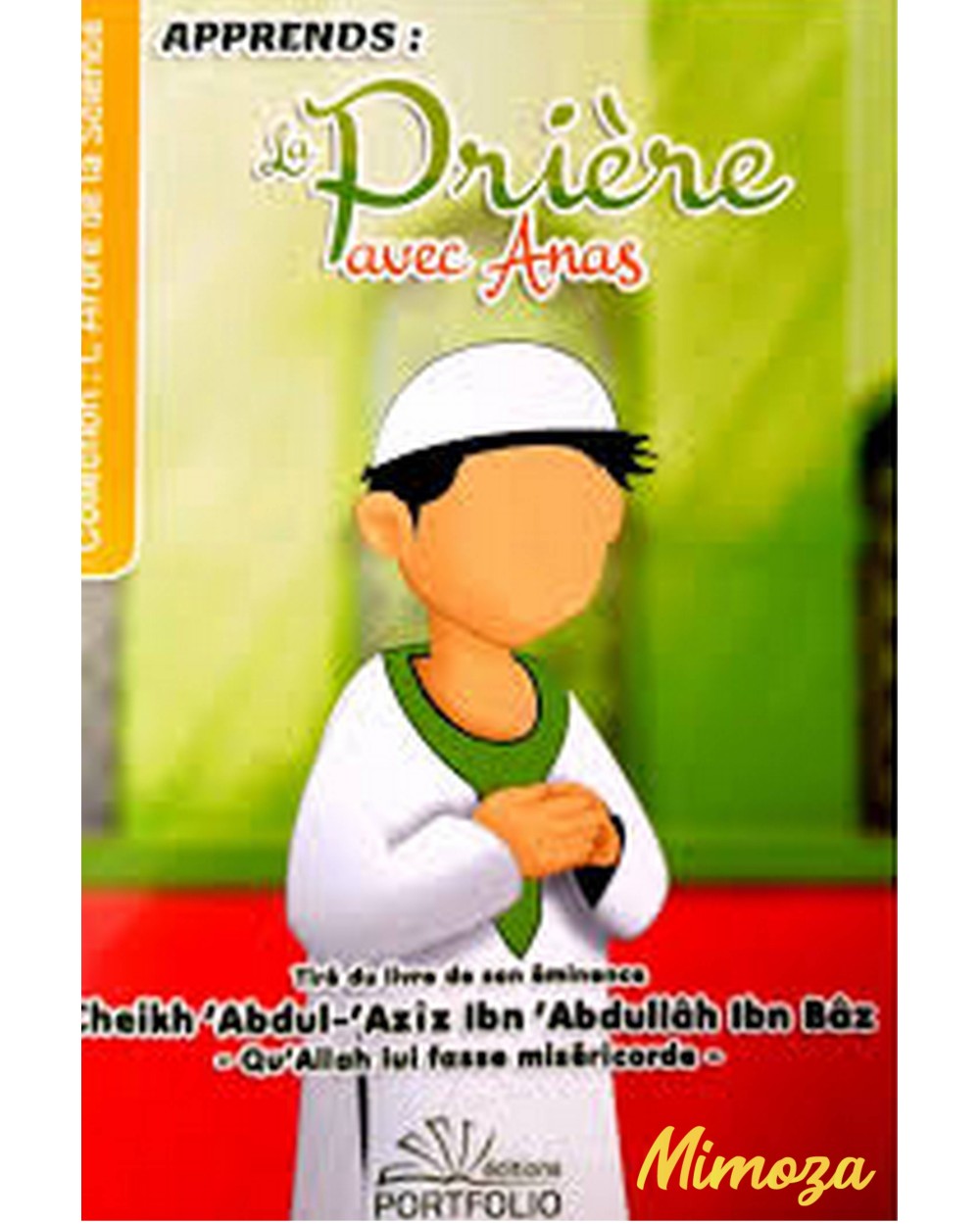Learn prayer with Anas - Portfolio edition