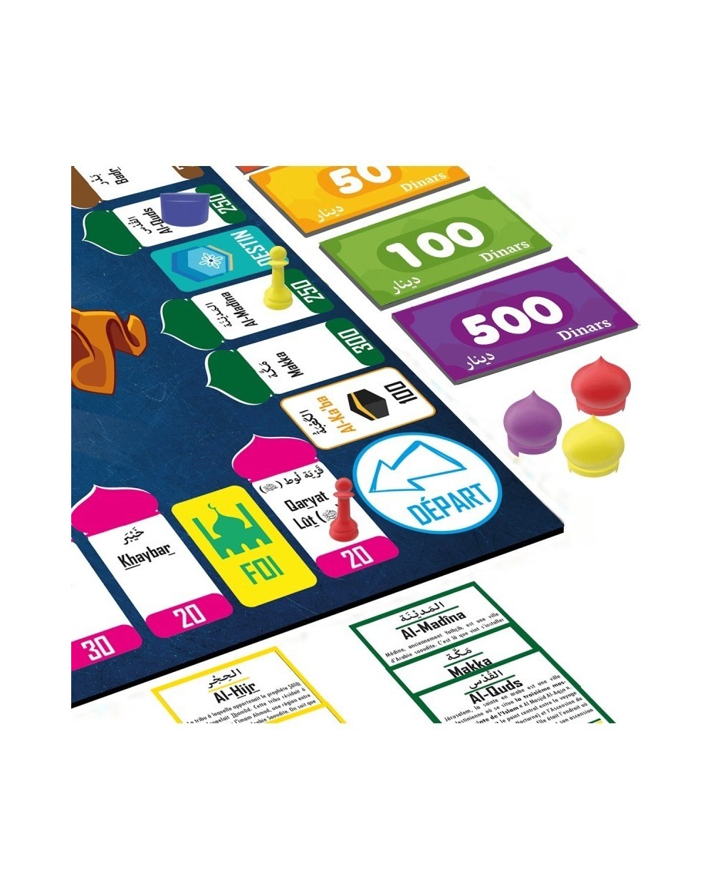 JEU DE SOCIÉTÉ AL MASJID (À PARTIR DE 7 ANS) - OSRATOUNA