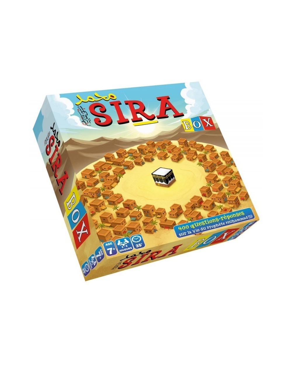 SIRA BOX - THE BIOGRAPHY OF THE PROPHET MUHAMMAD - OSRATOUNA