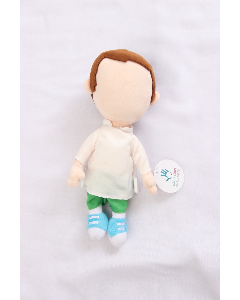 Soft toy Mohammed Muslimkid