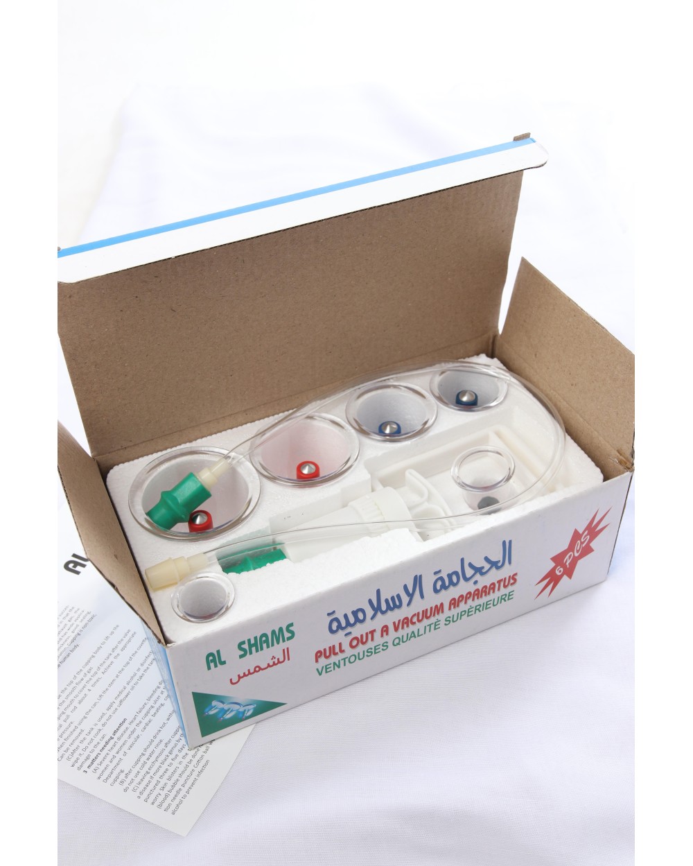 Kit hijama 6 ventouses plastiques et pistolet