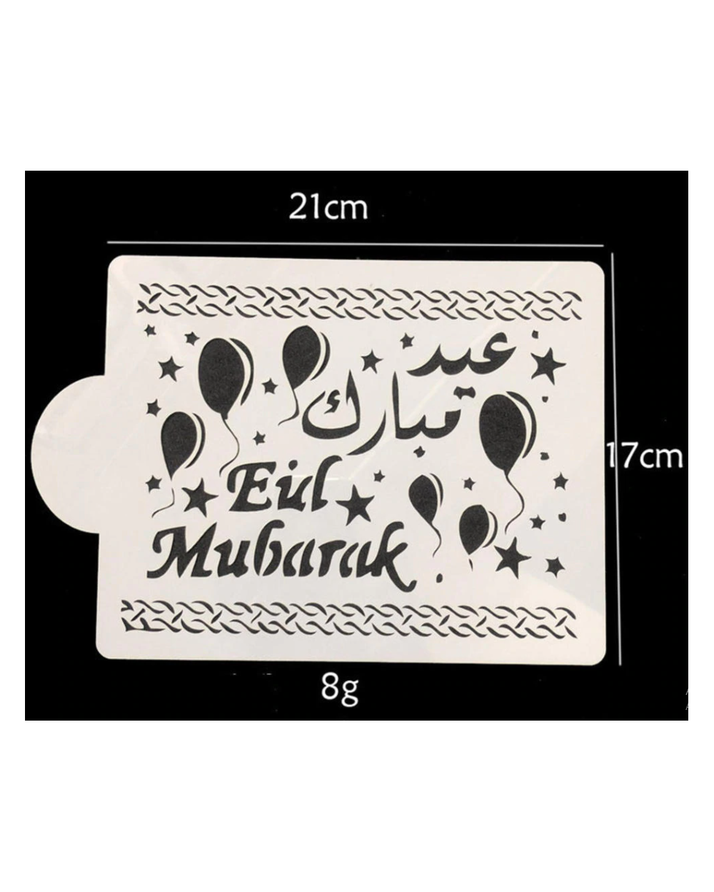 Eid Mubarak Stencil