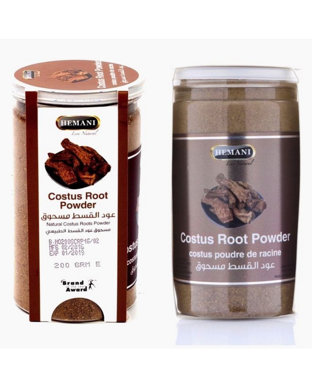 Costus root powder - Hemani