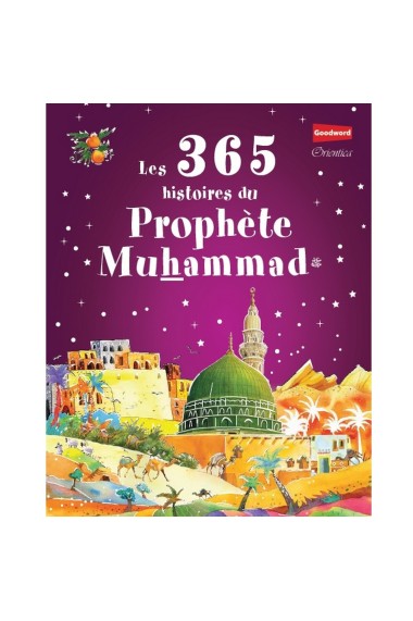 The 365 stories of the...