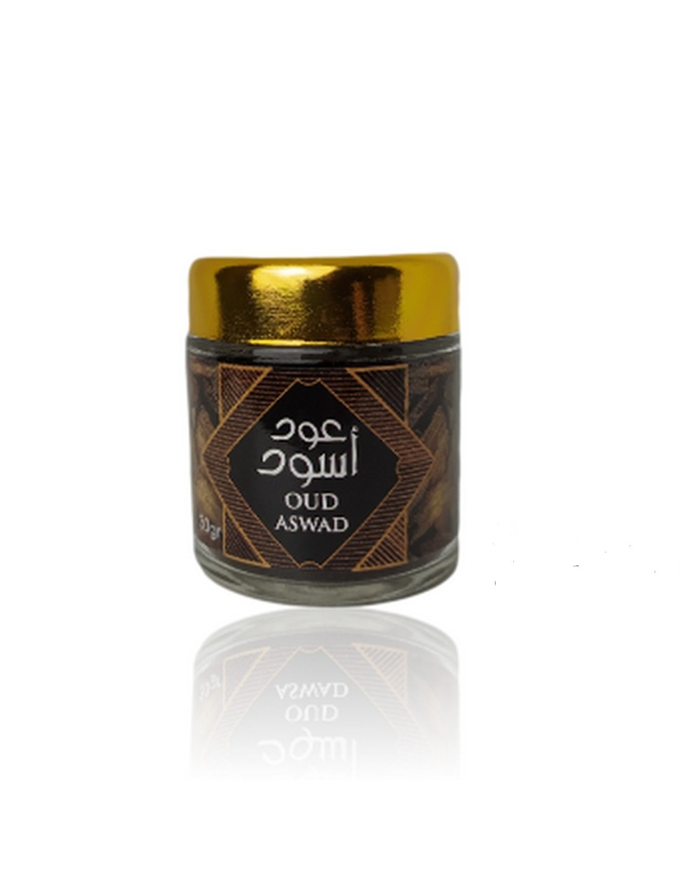 Bakhour Karamat Oud Aswad muslim