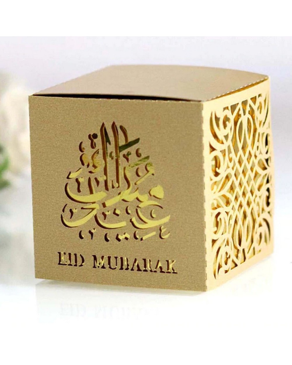 Boite à bonbons ou biscuits Eid Mubarak calligraphié