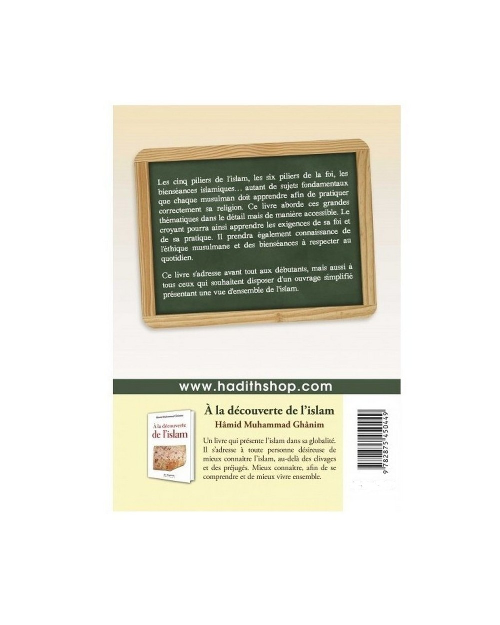 Islam for Beginners - Al hadith editions