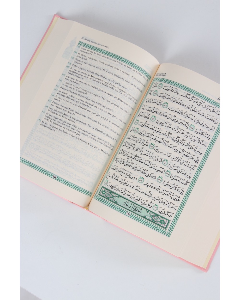 Coran Francais / Arabe édition Orientica