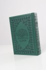 Coran Francais / Arabe édition Orientica