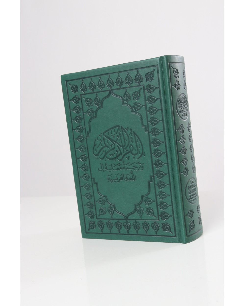 Coran Francais / Arabe édition Orientica