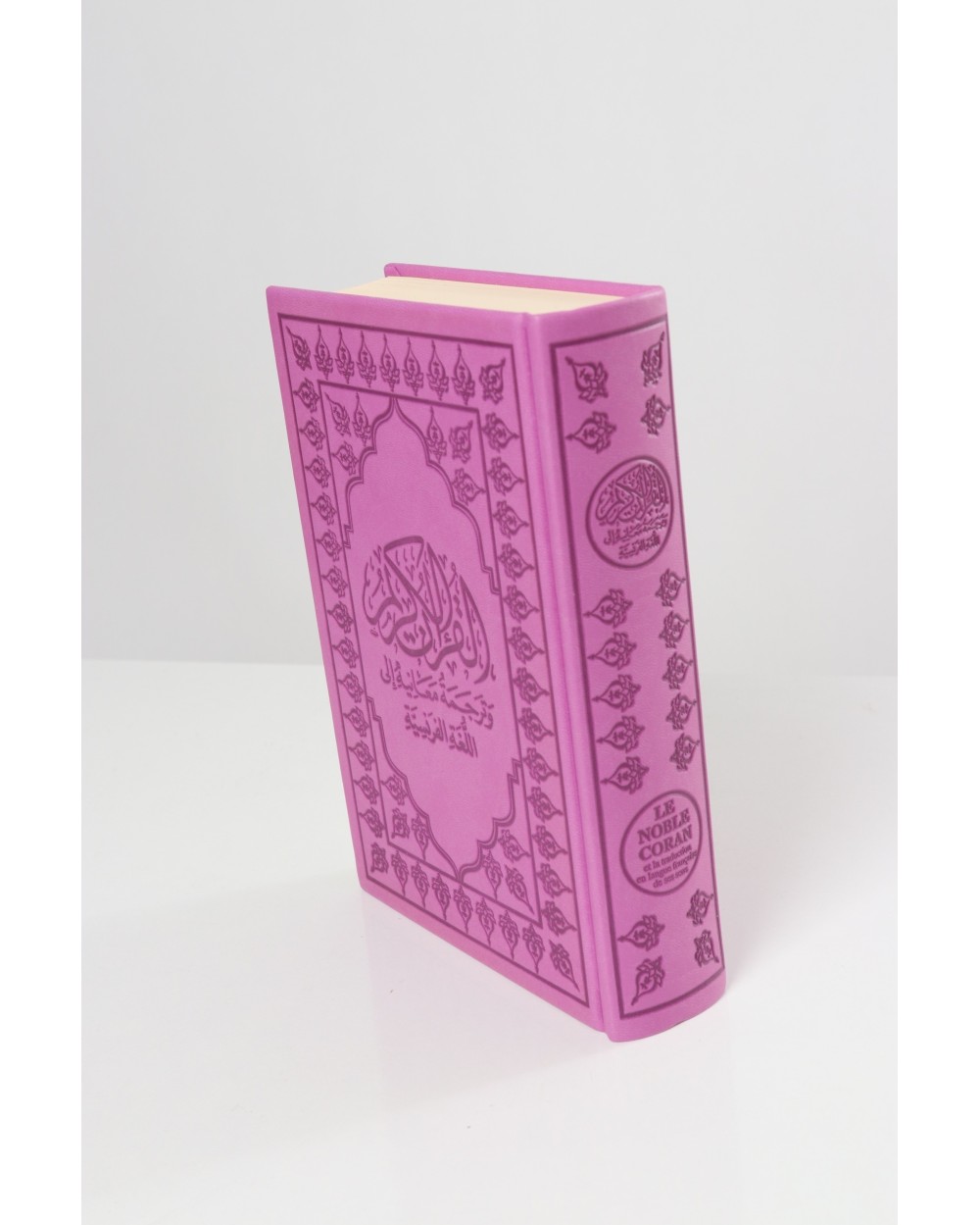 Coran Francais / Arabe édition Orientica