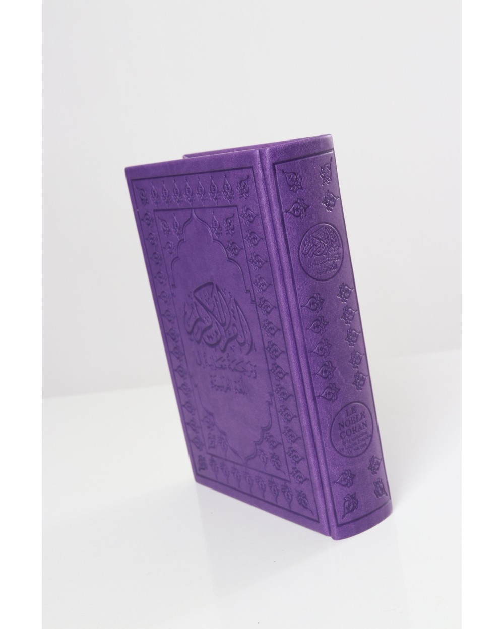 Coran Francais / Arabe édition Orientica