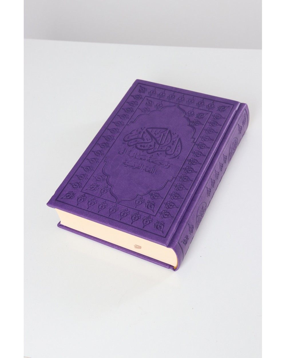 Coran Francais / Arabe édition Orientica