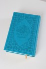 Coran Francais / Arabe édition Orientica
