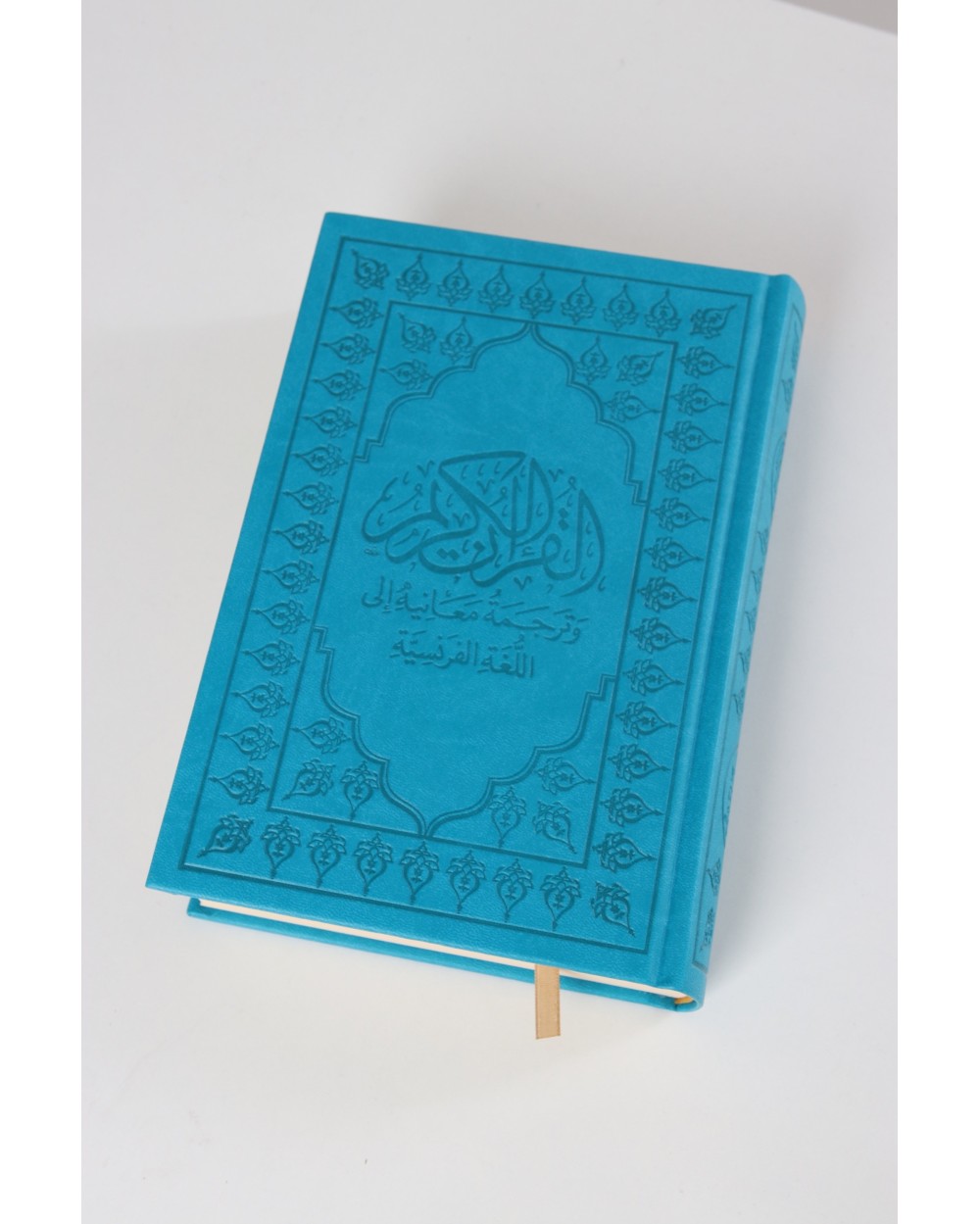Coran Francais / Arabe édition Orientica