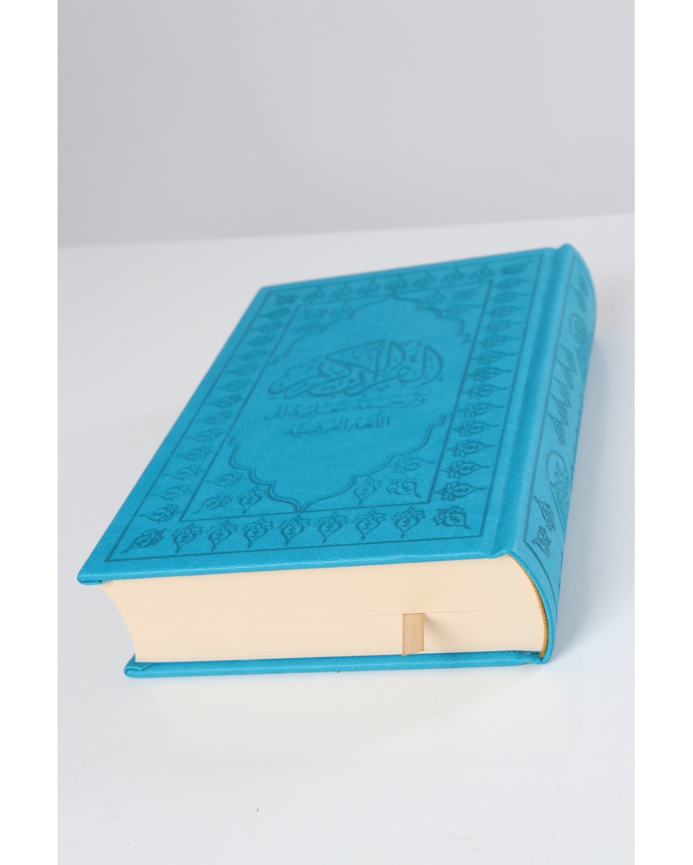 Coran Francais / Arabe édition Orientica